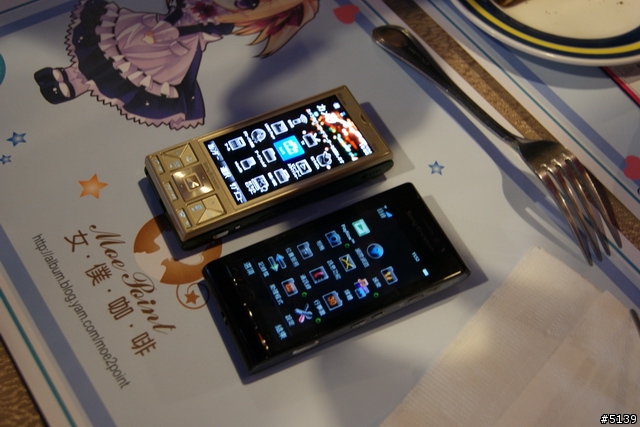 [得獎公佈]Sony Ericsson我愛與同好相聚 (圖很多)
