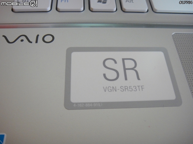 『閃閃惹人愛』Sony VAIO VGN-SR53TF/P(亮眼粉)