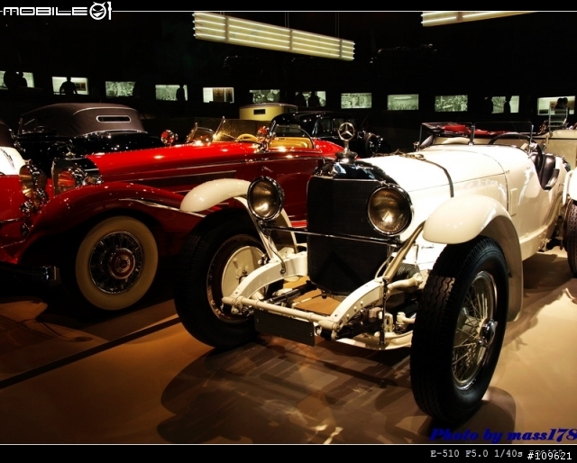 璀璨耀眼的恆星:Mercedes-Benz博物館參訪