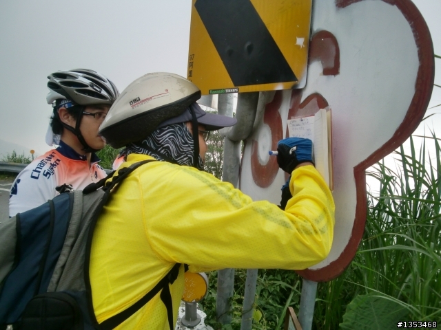 １０／１８台中直達梅山３６彎完封～第一次騎最遠的距離