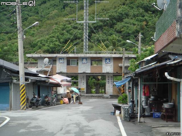 火車環島便當之旅