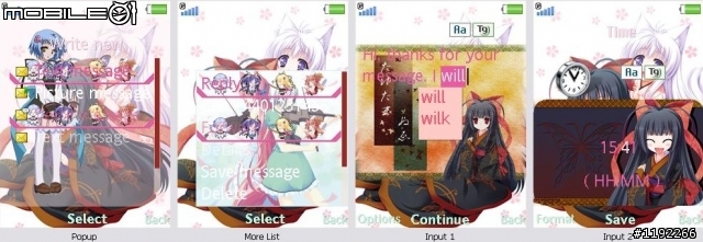 [240*320/三鍵] 遊魂 -Kiss on my Deity-(タユタマ -Kiss on my Deity-) 含媒體