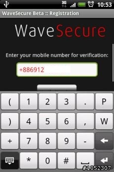 Wave secure - Gphone 的守護神。