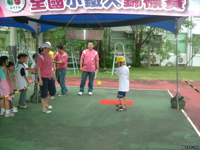 圖多 2009百事特盃全國小鐵人錦標賽花絮