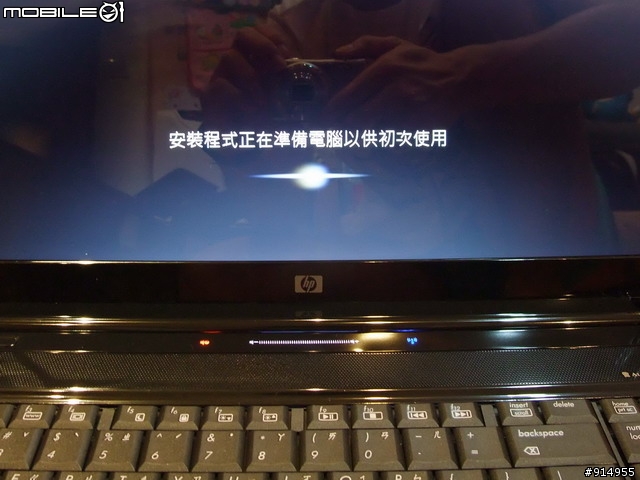 初發文~WIN7系統的DV6-1332tx[開箱分享]