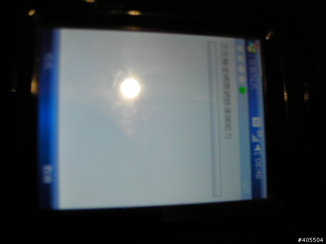 [急]T600更新WM6.1後無法MSN了拉~(已解決)