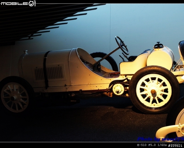 璀璨耀眼的恆星:Mercedes-Benz博物館參訪