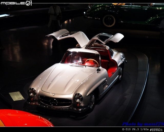 璀璨耀眼的恆星:Mercedes-Benz博物館參訪