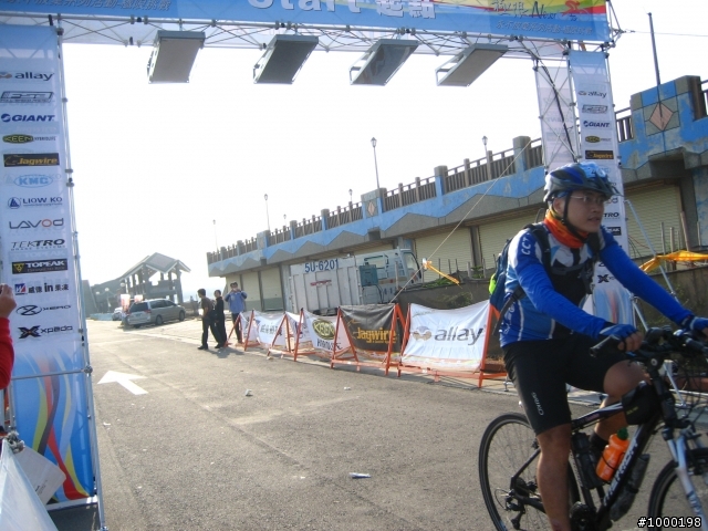 400k終點前07:40~08:50