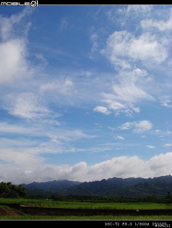 [分享] 2009延畢進行曲之環島行