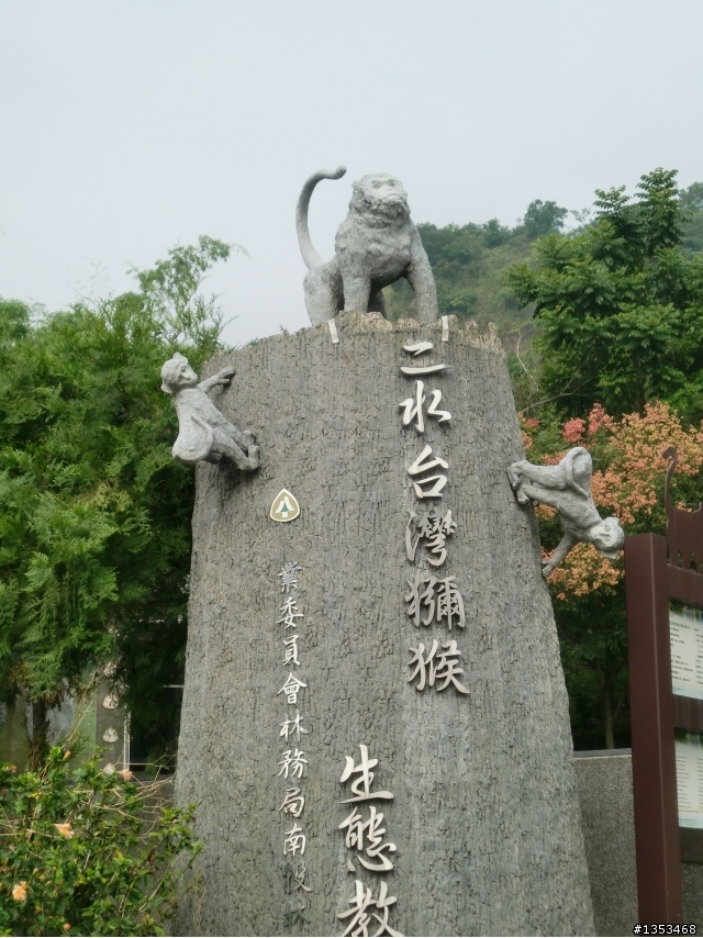 １０／１８台中直達梅山３６彎完封～第一次騎最遠的距離