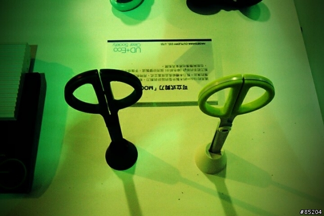 台灣設計博覽會預到Android FX camera