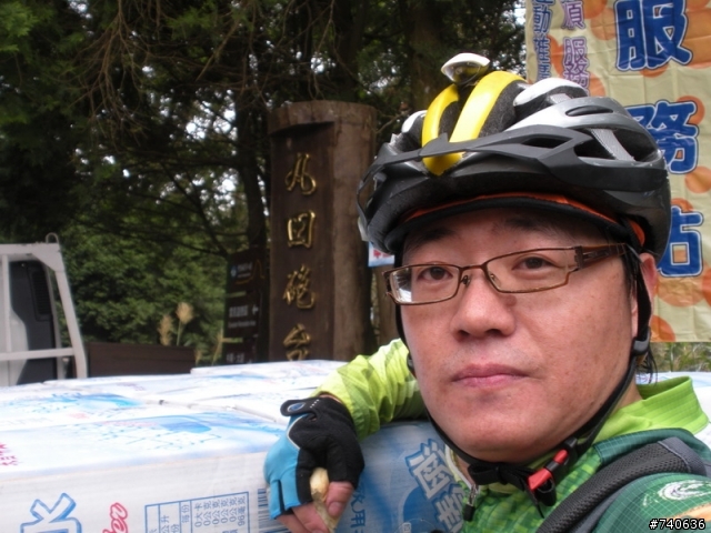 2009 林北三熟男之雪見之役
