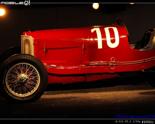 璀璨耀眼的恆星:Mercedes-Benz博物館參訪