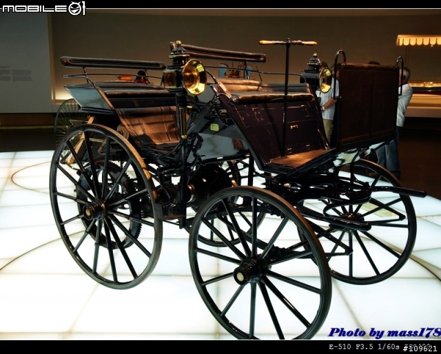 璀璨耀眼的恆星:Mercedes-Benz博物館參訪