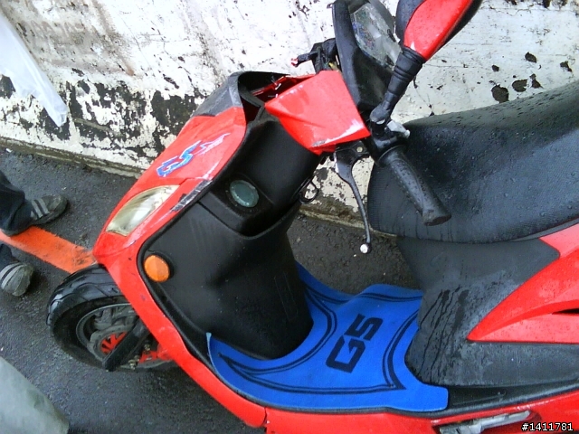 摔車了  車子要拿去維修  能請幫看一下嗎   沒有特別多細部