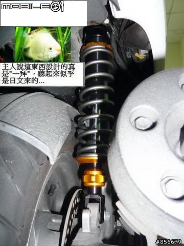 NEW DINK180i與GJMS GP-2的初體驗!!!