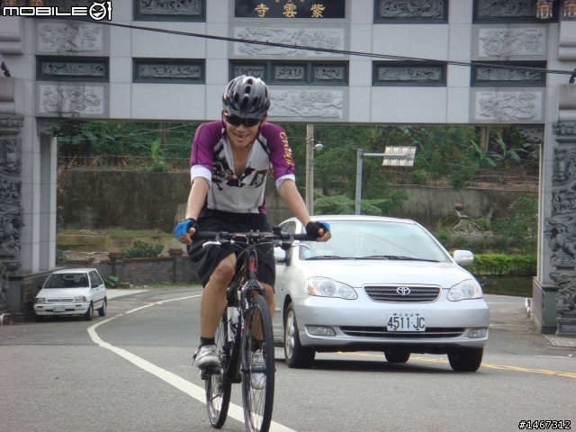 2009.10.11半天岩晨騎照