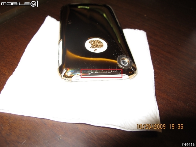 more保護殼+忠孝SOGO 旁 APPLESTORE 的包膜 使用一個月後的樣子 想買的人可以再想想