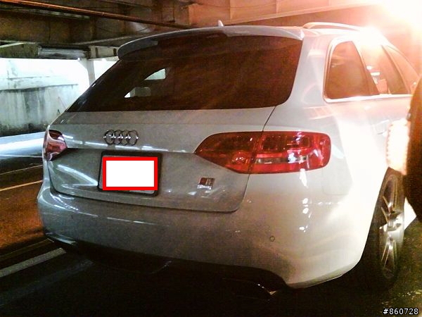 改的不錯的A4 Avant