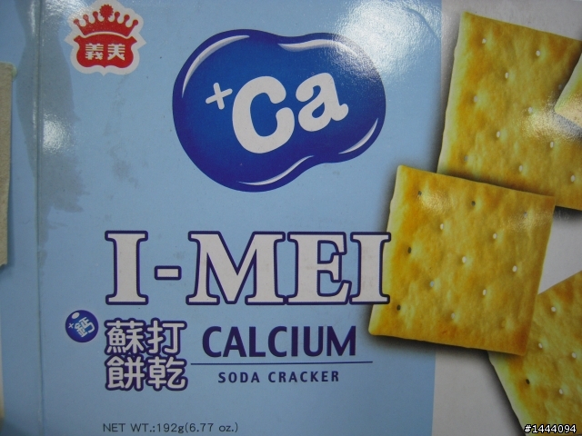 用手機刷了google首頁的條碼...