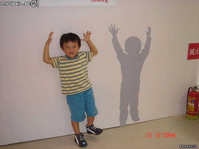 [活動]台中酒廠的台灣設計博覽會~讚喔(已附圖)