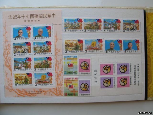[集郵分享] 外公的小紙片【圖多】