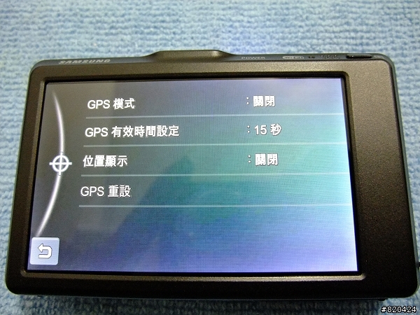 完整記憶旅途-Samsung ST1000