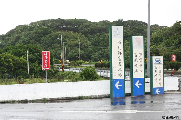 秋蟹第一發！