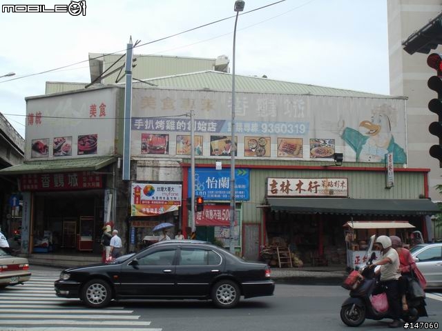 火車環島便當之旅