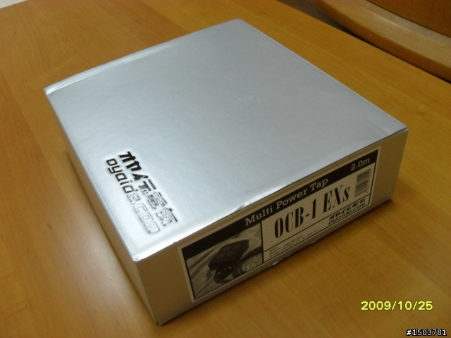 我在上海買的 Oyaide OCB- EXs 電源拖板