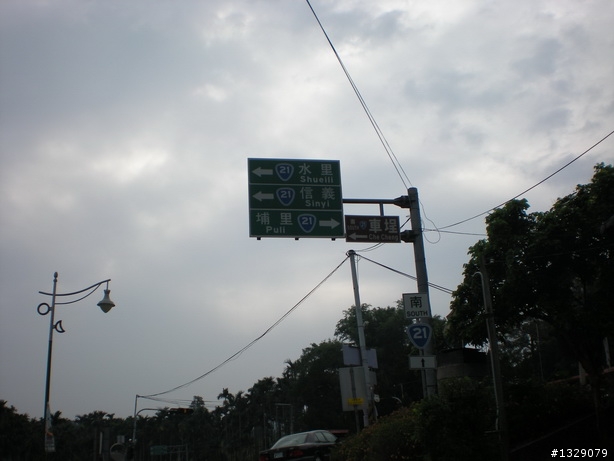 10/10-11日月潭環湖相片