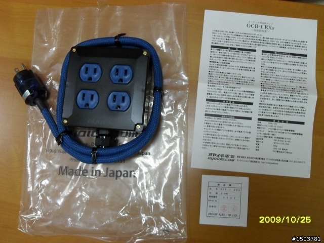 我在上海買的 Oyaide OCB- EXs 電源拖板