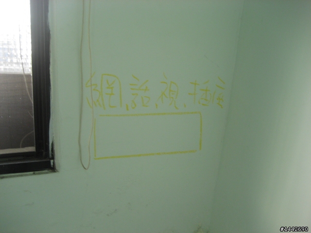 台北市老公寓低預算裝潢