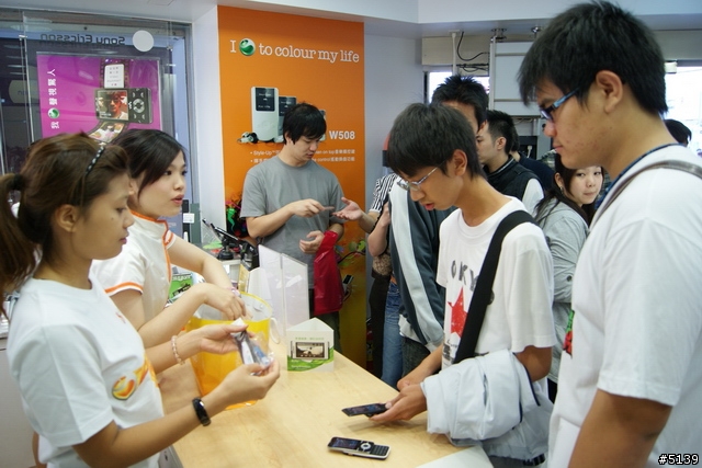 [得獎公佈]Sony Ericsson我愛與同好相聚 (圖很多)