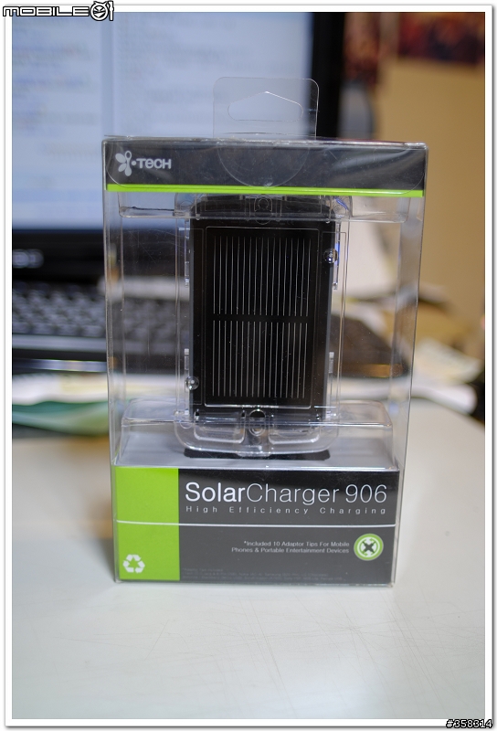 [開箱文]i-Tech Solar Charger 906 太陽能手機充電器