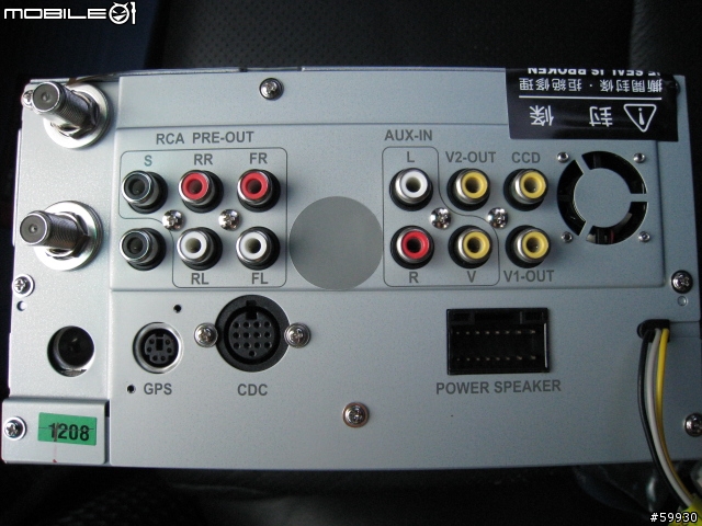 [簡單開箱比較] NECVOX HQ3.1 新2-DIN DVD/DTV/NAVI/BT主機