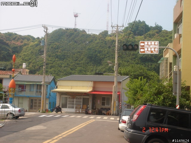 【分享】20091002壽山~西子灣~旗津~愛河遊