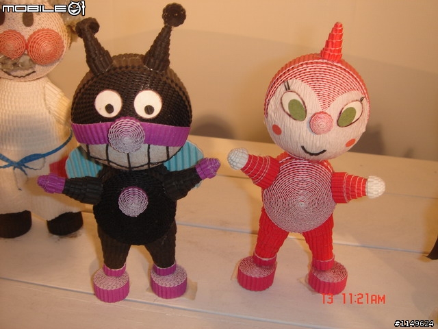 [活動]台中酒廠的台灣設計博覽會~讚喔(已附圖)