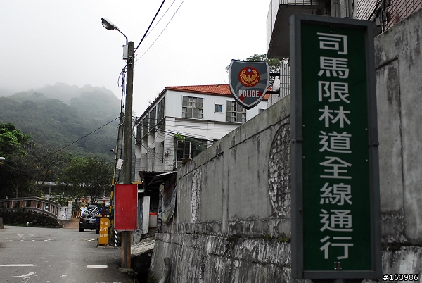 雪見之司馬限林道+後段offroad