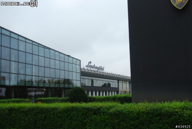 [分享]博物館巡禮之馬面與牛頭~~~Lamborghini Museum(圖多)