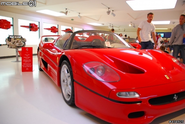 [分享]博物館巡禮之馬面與牛頭~~~Galleria Ferrari (圖多)