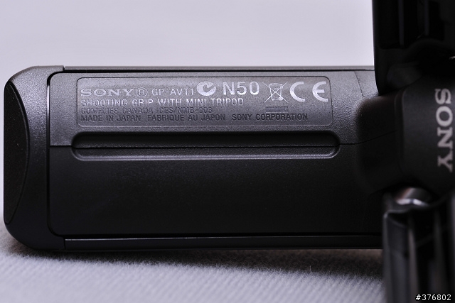 [分享] SONY GP-AVT1 手持/桌上型三腳架 開箱