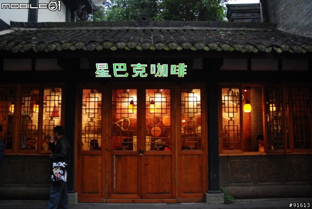 [分享-九寨溝] 絕塵九寨水如仙---峨眉樂山蜀中行