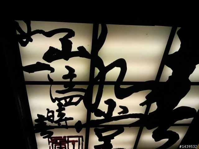 丹丹的短短台中一日半遊!台中真的好讚~~~~~~~~