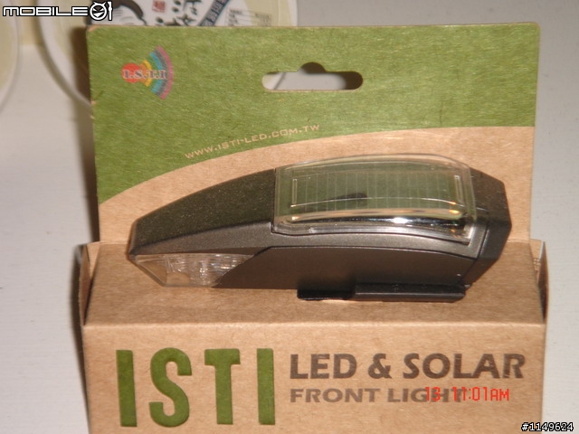 [活動]台中酒廠的台灣設計博覽會~讚喔(已附圖)