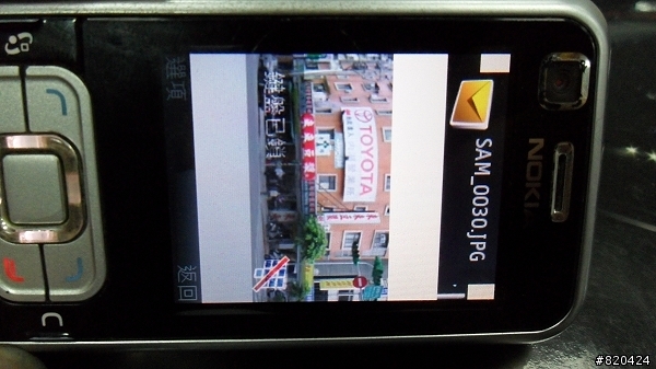 完整記憶旅途-Samsung ST1000