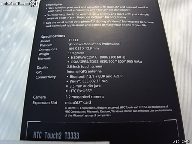 htc touch 2 開箱文～全台我最快（生日：2009/10/1 星座：wm6.5!長相：新FLO彩色2D）
