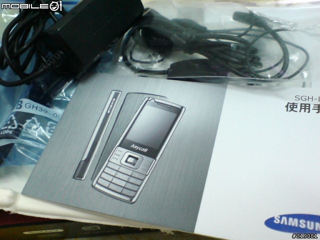 平價給你大螢幕 就是Samsung L708