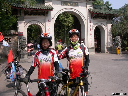 青礁祈福跨海行